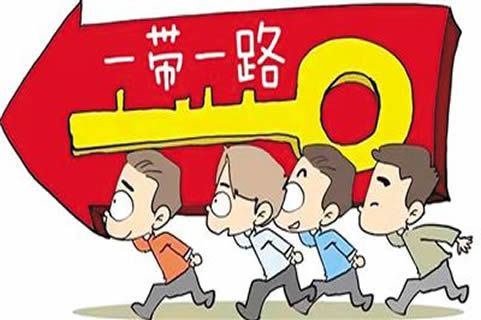 作別2015 ，見證華全動力的“一帶一路”足跡