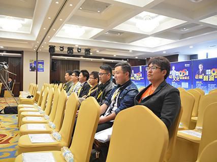 濟南舉辦特訓營，竟然請來了他