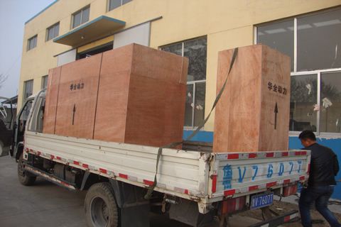用戶故事： 今天，我站到了中國“最吉祥”的地方！