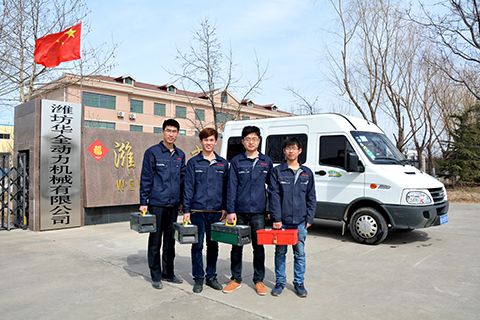 服務(wù)力求完美，把客戶需求放在心上