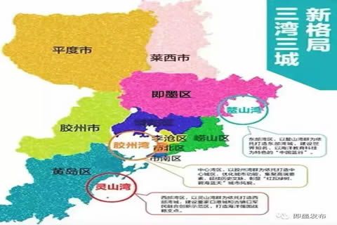 從20日起中國將少一個(gè)百強(qiáng)縣，多一個(gè)特大市
