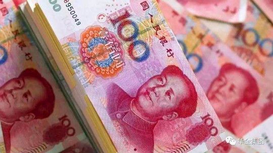 發(fā)錢啦！華全動(dòng)力2018年第一季度銷售獎(jiǎng)金發(fā)放，最高10000元