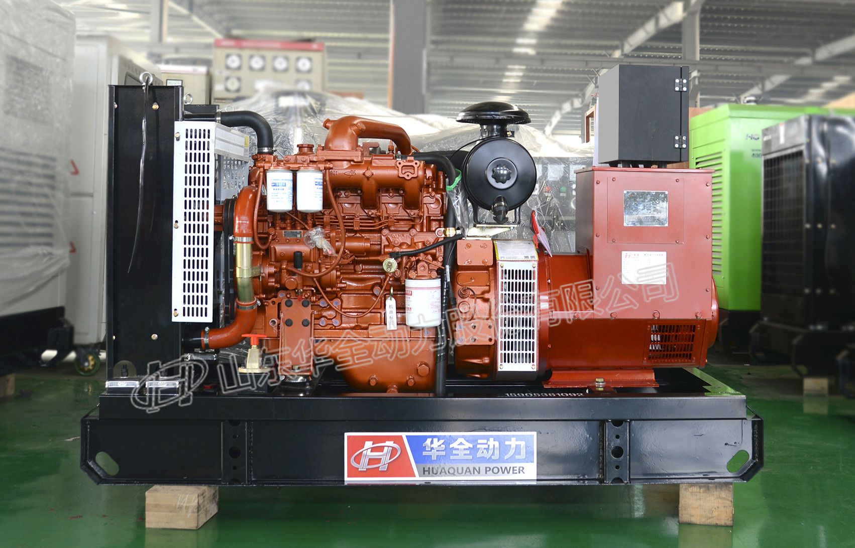 華全牌發(fā)電機組