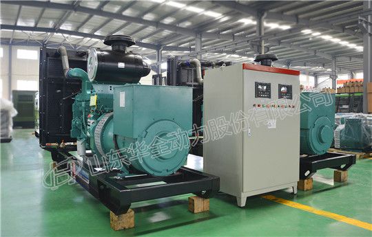 華全康明斯發(fā)電機(jī)組