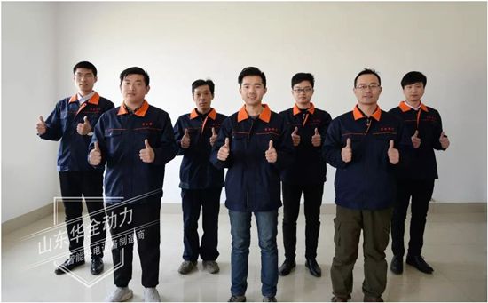馳騁萬(wàn)里常戴月，跨越山海為君行！華全服務(wù)，品質(zhì)為先！
