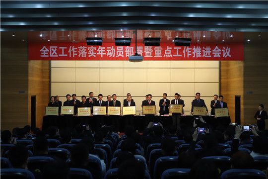 華全再添新榮譽(yù)！被濰坊經(jīng)濟(jì)開發(fā)區(qū)評為2018年度先進(jìn)企業(yè)！