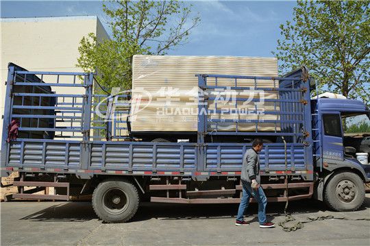 華全300千瓦玉柴發(fā)電機(jī)組發(fā)往管仲故里陽(yáng)阜