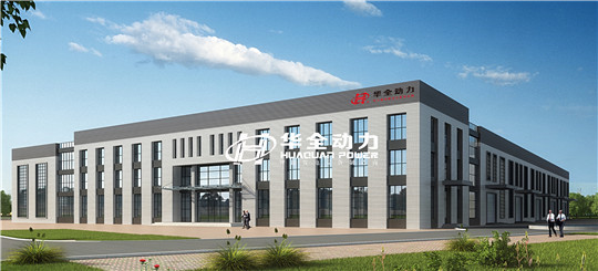 “金九銀十”購機組，華全與您相約在最美的季節！