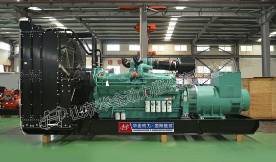華全發(fā)電機組-華全康明斯智能發(fā)電設備