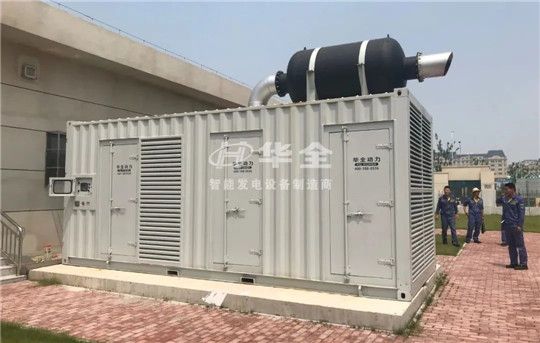 有些事經歷過才會懂！經歷過停電才懂得發電機組重要