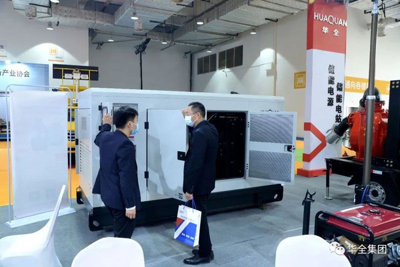 華全應(yīng)急發(fā)電機(jī)組在2021山東（濟(jì)南）應(yīng)急文化和裝備博覽會(huì)