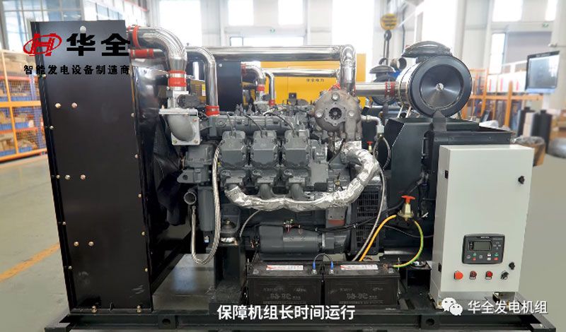 裝備車輛，供電環(huán)保！請看華全150kW車載燃?xì)獍l(fā)電機(jī)組