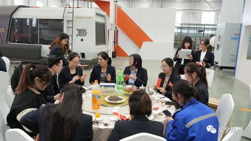 華全集團發(fā)放慶典紅包，每個人100元