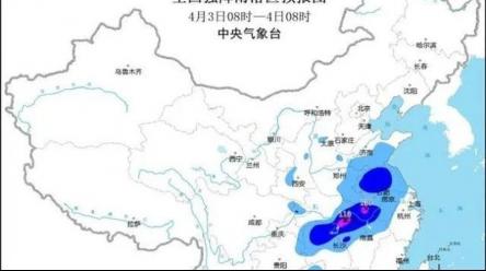 暴雨預(yù)警:10省區(qū)市將現(xiàn)大到暴雨！請儲(chǔ)備華全防汛水泵機(jī)組