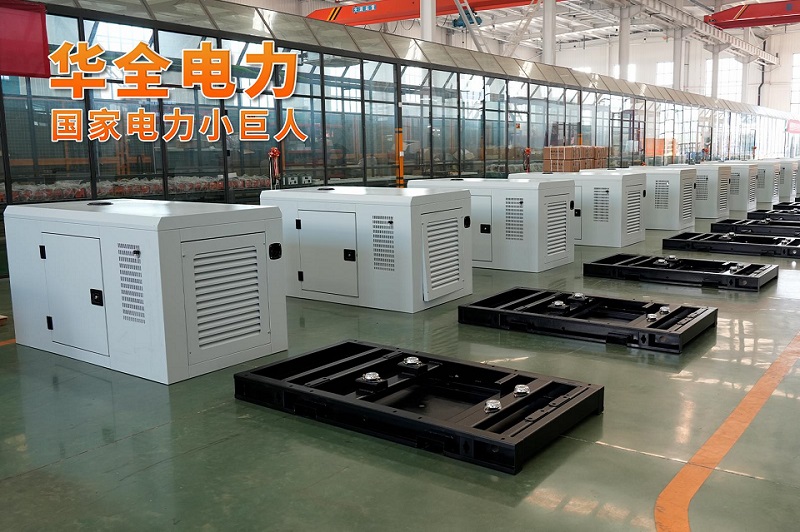 為什么說“光儲充放”一體化，將迎來發展機遇？