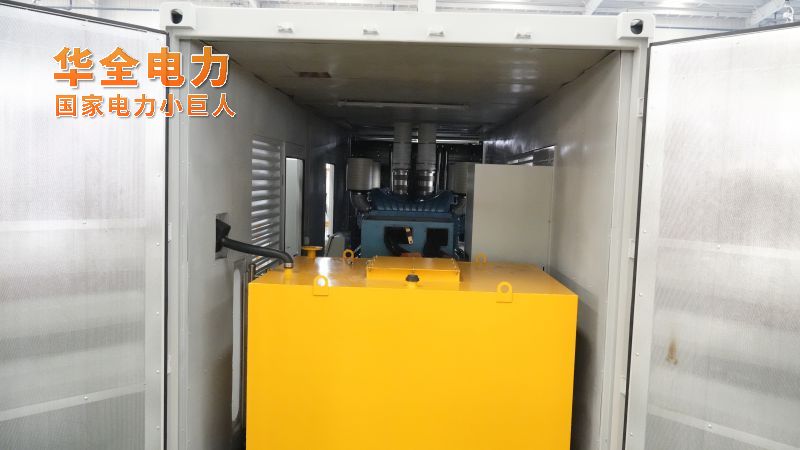 天干物燥，發電機組長時間工作，消防問題不可忽視！