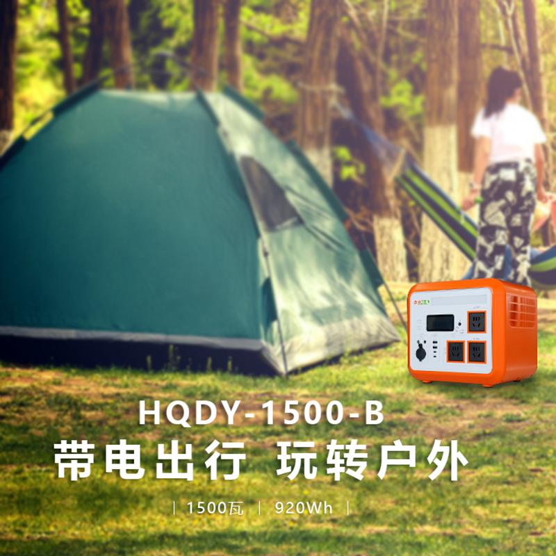 華全電力1500-B戶外電源評測：無懼大功率，深度戶外利器