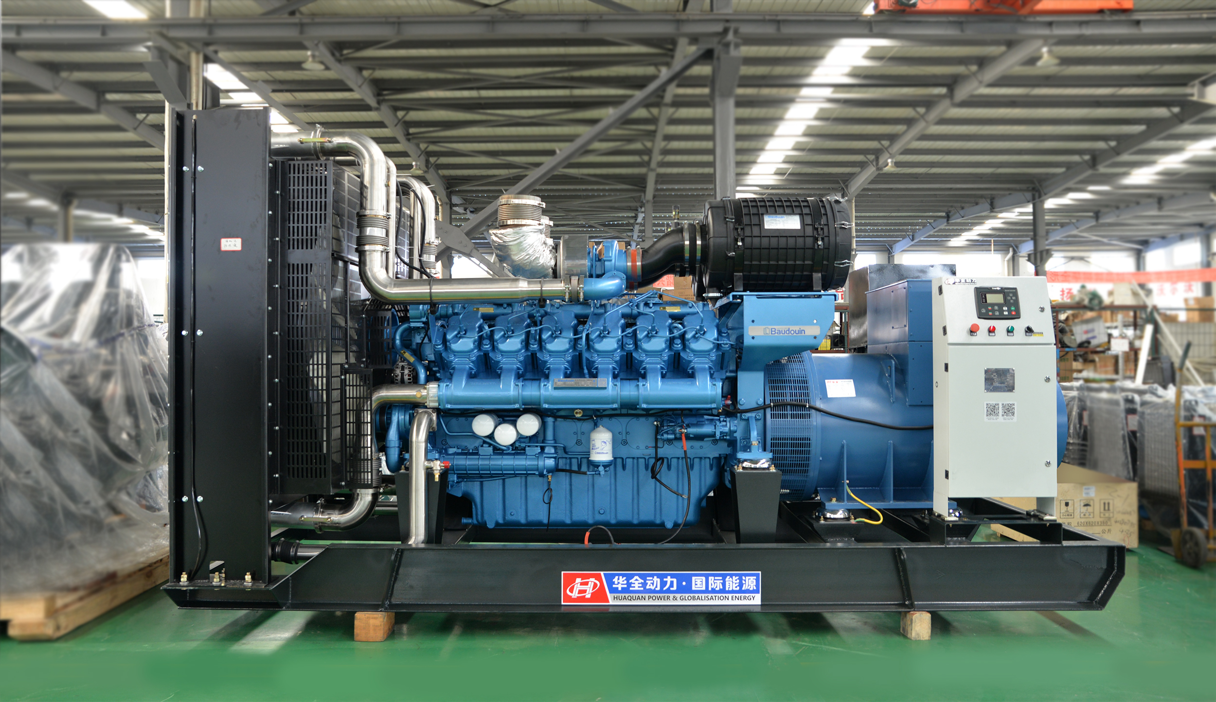 是否考慮為您的企業使用柴油發電機？