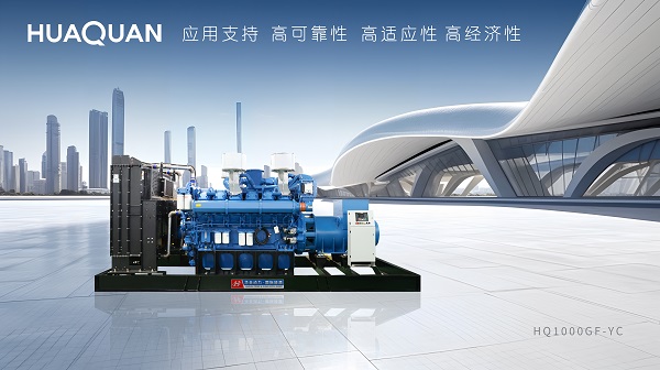 柴油發電機組需不需要磨合期？