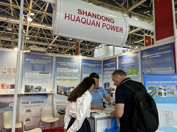 華全動力亮相俄羅斯國際電子電力展覽會，干貨滿滿