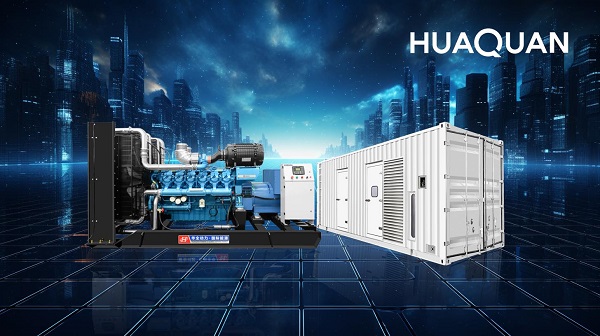 科普丨關(guān)于柴油發(fā)電機(jī)組的10個(gè)常識(shí)