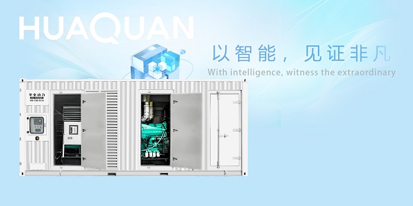 發電機組安置環境應該具備什么樣的通風條件？